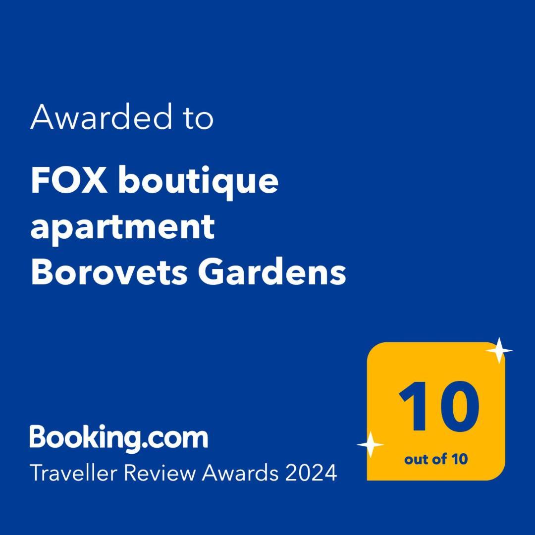 Fox Boutique Apartment Borovets Gardens Ngoại thất bức ảnh